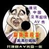 彩吧论坛福彩3d预测汇总大全最新